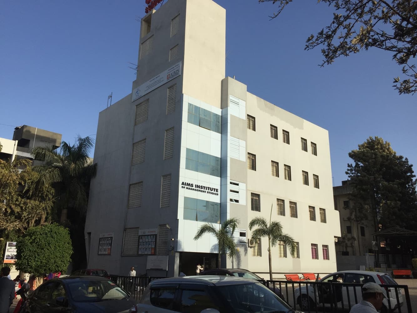 AIMS Institute of Management Studies Pune WIFI Campus photo 5